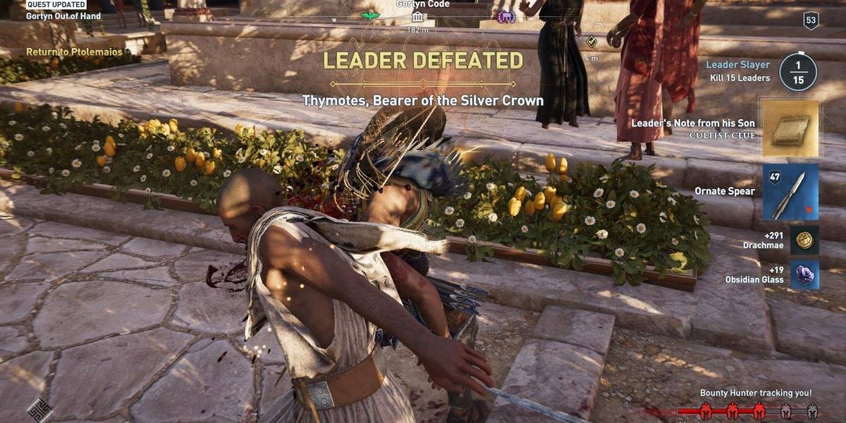 Assassin S Creed Odyssey A Complete Guide To The Gods Of The Aegean Sea