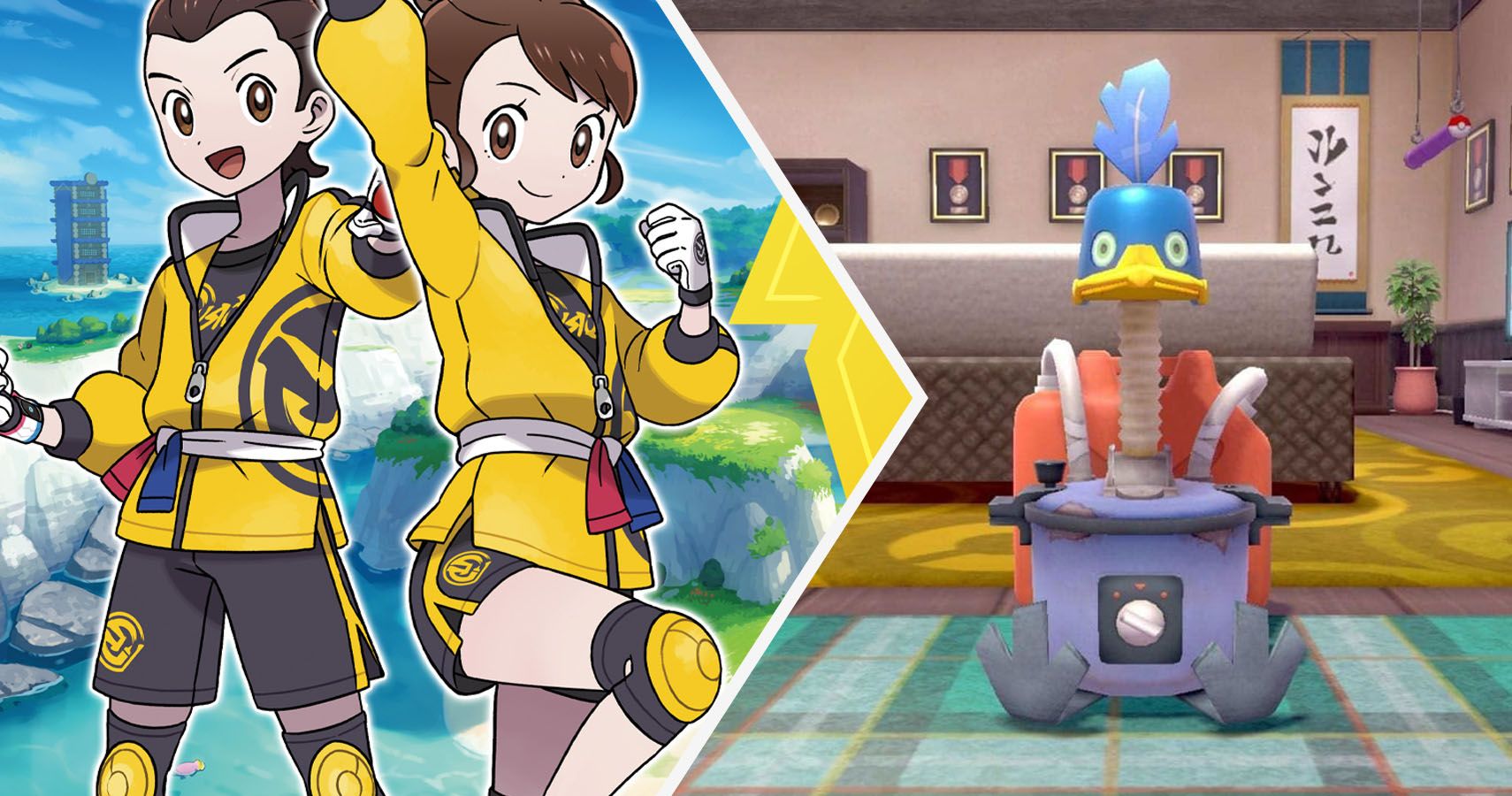 Depart for the Isle of Armor! – Pokémon Sword and Pokémon Shield