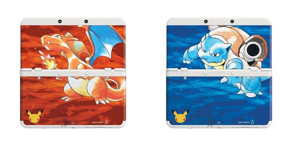 The 10 Best Limited Edition 3ds Designs Ranked