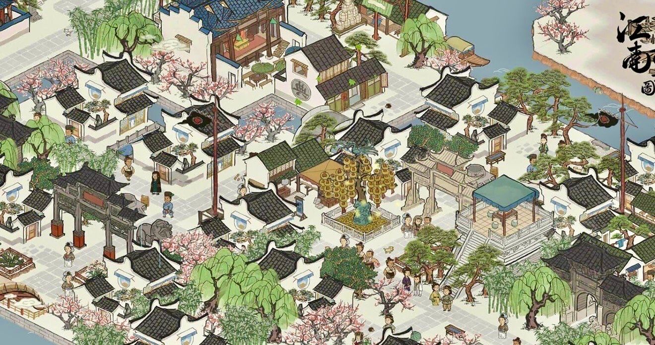 Chinese Players Turn To Ming Dynasty Sim Game After Animal Crossing Ban