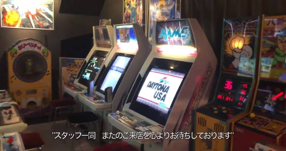 42 Year Old Japanese Man Turns His Home Into An Impressive Video Game Arcade 42 Year Old Japanese Man Turns His Home Into An Impressive Video Game Arcade