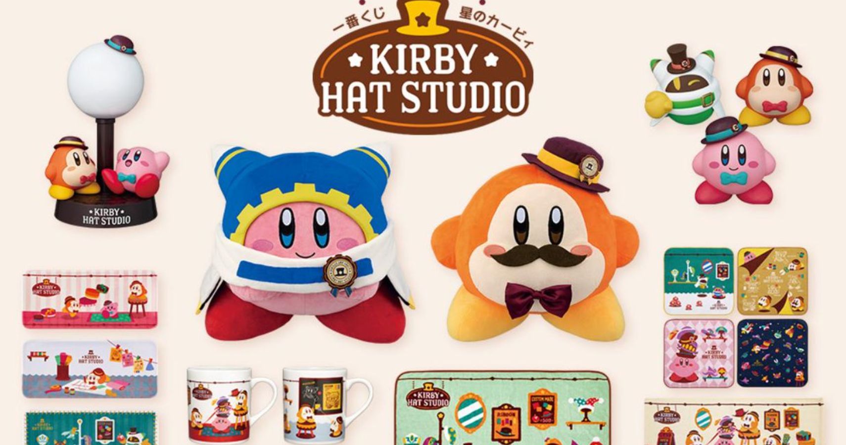 Banpresto Kirby Hat Studio Merchanidse