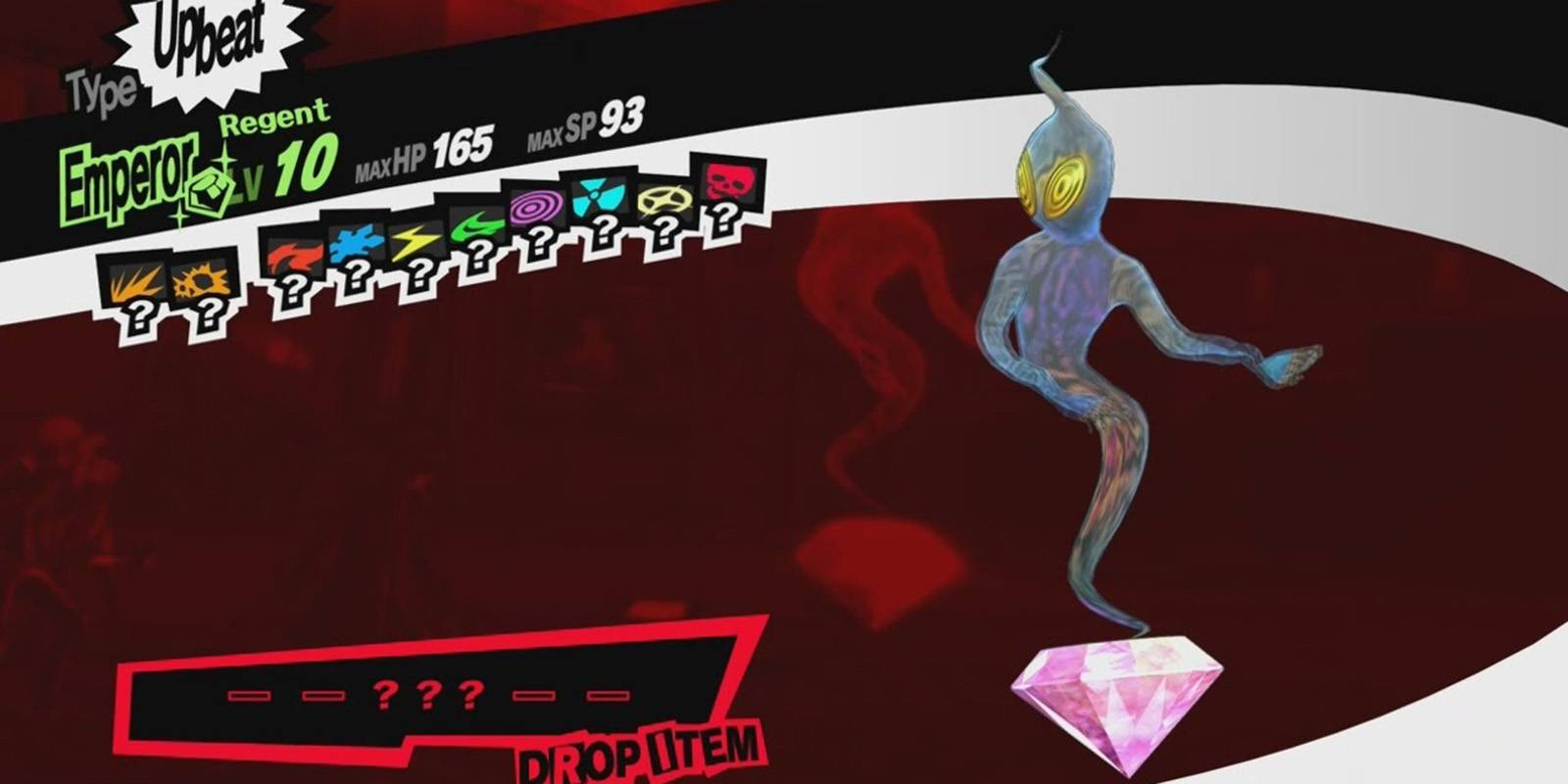 Persona 5 Every Treasure Demon Ranked