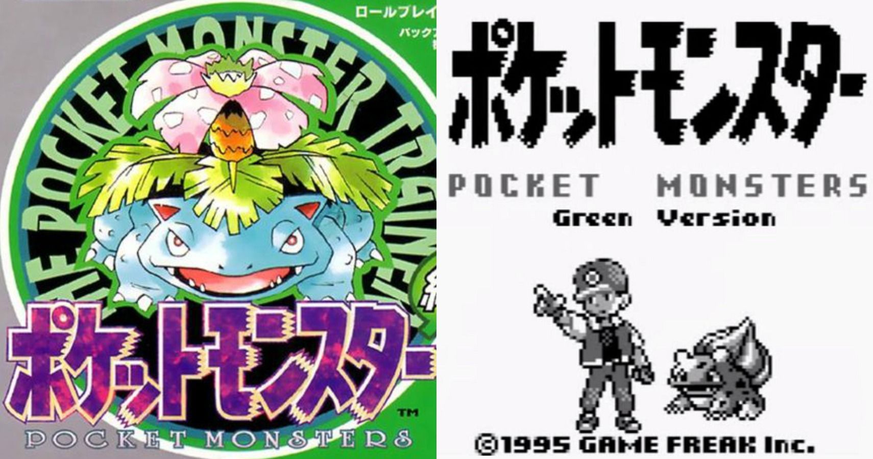 Japan Pokémon Fans Rank Red & Green As The Most Popular Pokémon Game