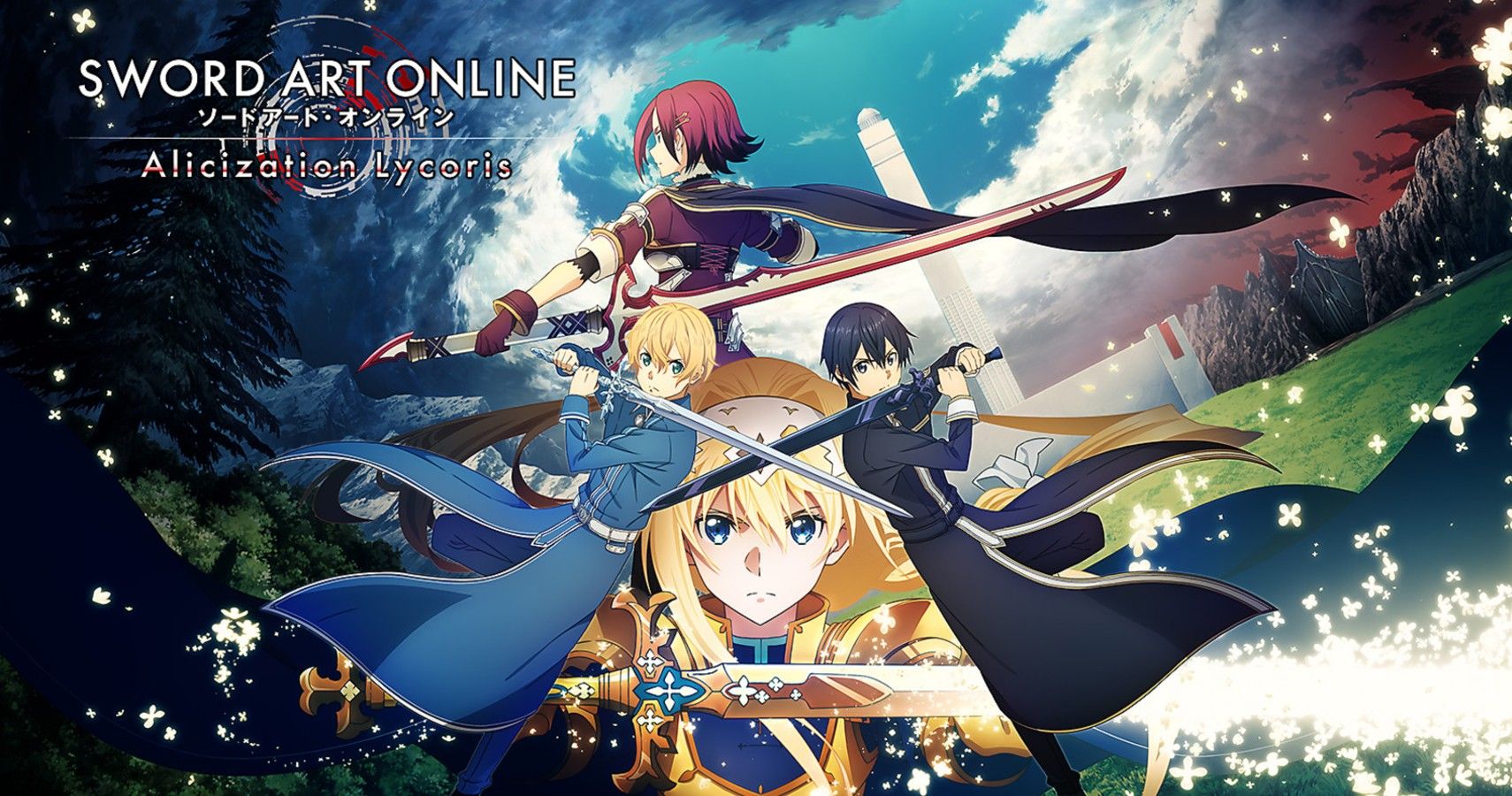 Sword Art Online Alicization Lycoris Review Just Watch The Anime -  