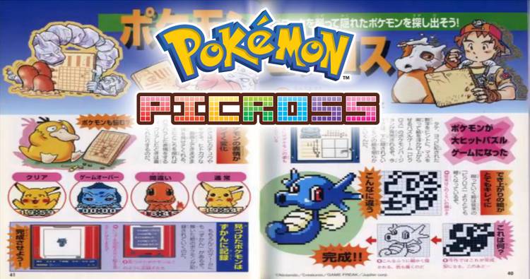 Pokemon Picross Inside The Cancelled Game Boy Color Spin Off