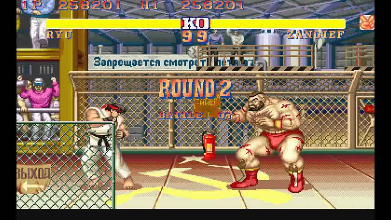 Retro Gaming Detail: Street Fighter II's Zangief Was Nerfed Because One ...