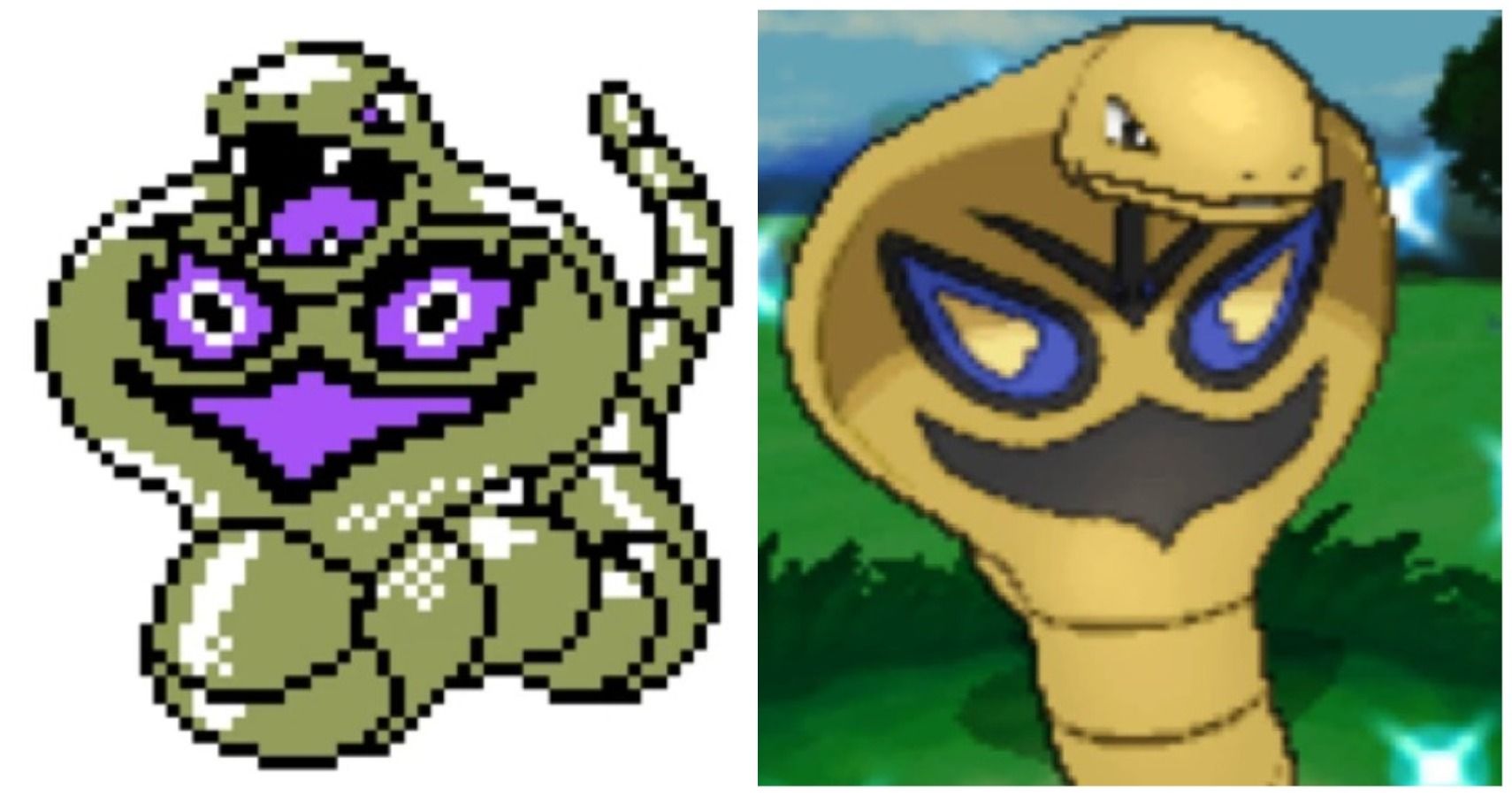 11 Shiny Pokemon That Look Nearly Identical To Their Original Form