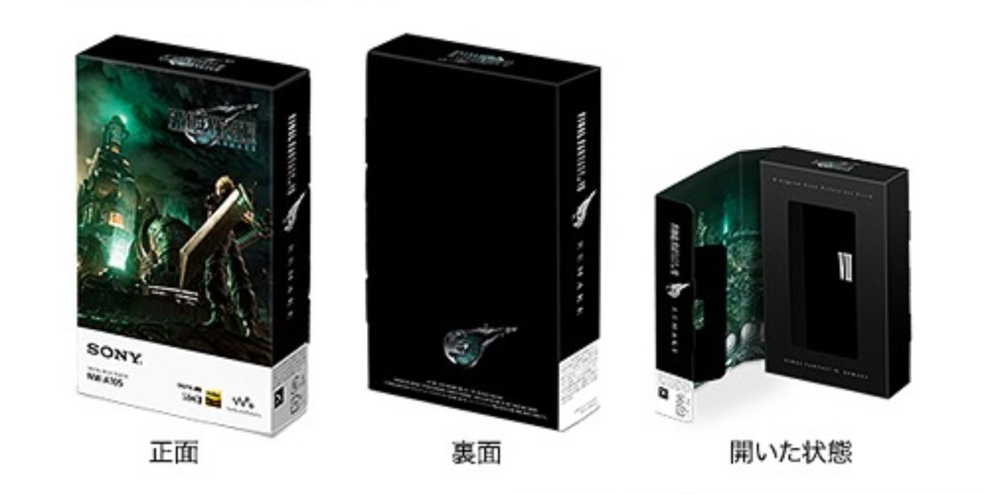 There's An Official Final Fantasy 7 Remake Sony Walkman, And It's
