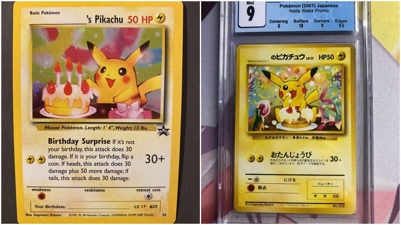 Special Pikachu Birthday cards rare