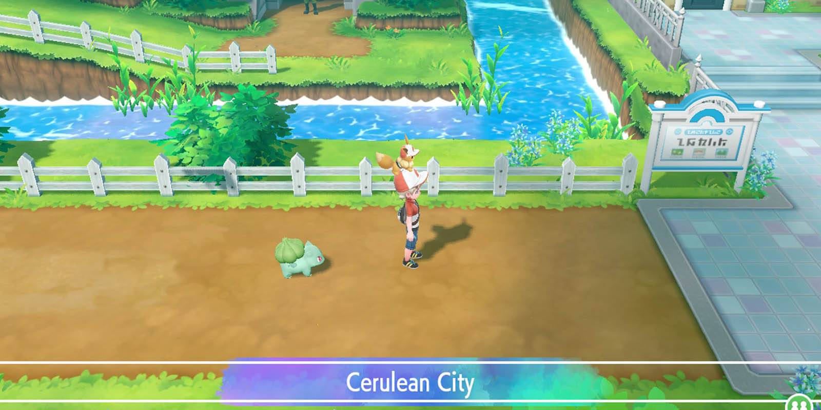 Pokemon Let S Go Pikachu Eevee A Walkthrough For Each Town City Pokemon Let S Go Pikachu Eevee A Walkthrough For Each Town City
