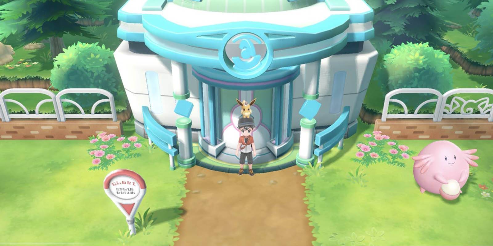 Pokemon Let S Go Pikachu Eevee A Walkthrough For Each Town City