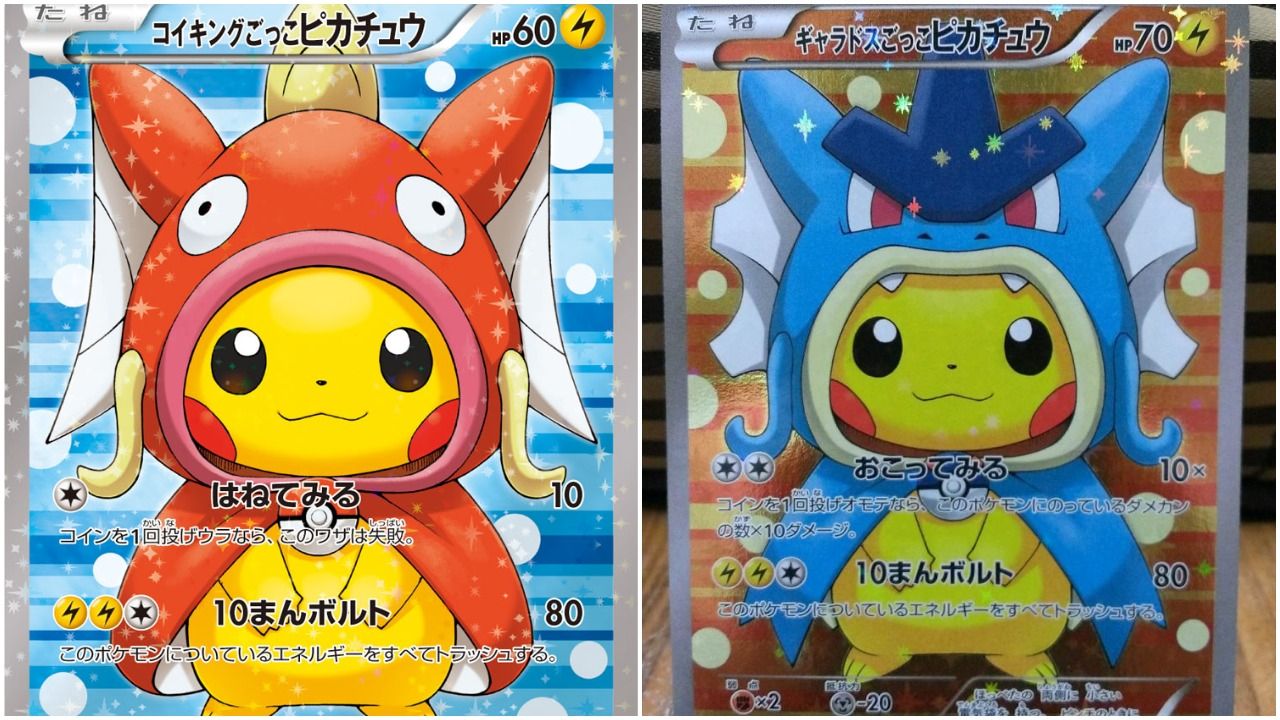 Rare pretend Magikarp and Gyarados Pikachu cards