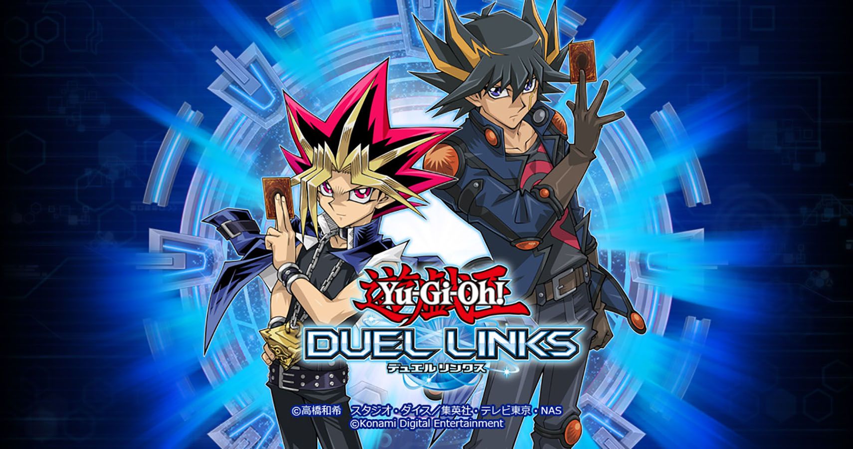 Advertising for Yu-Gi-Oh! Duel Links