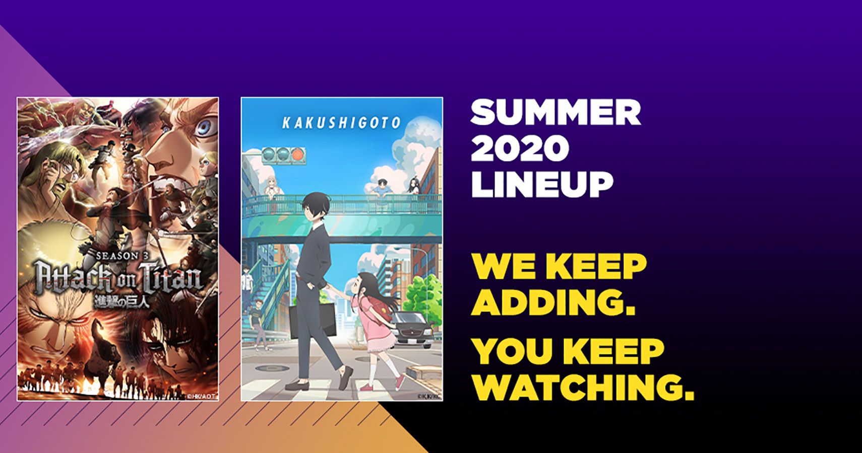 Funimation's Summer ad banner