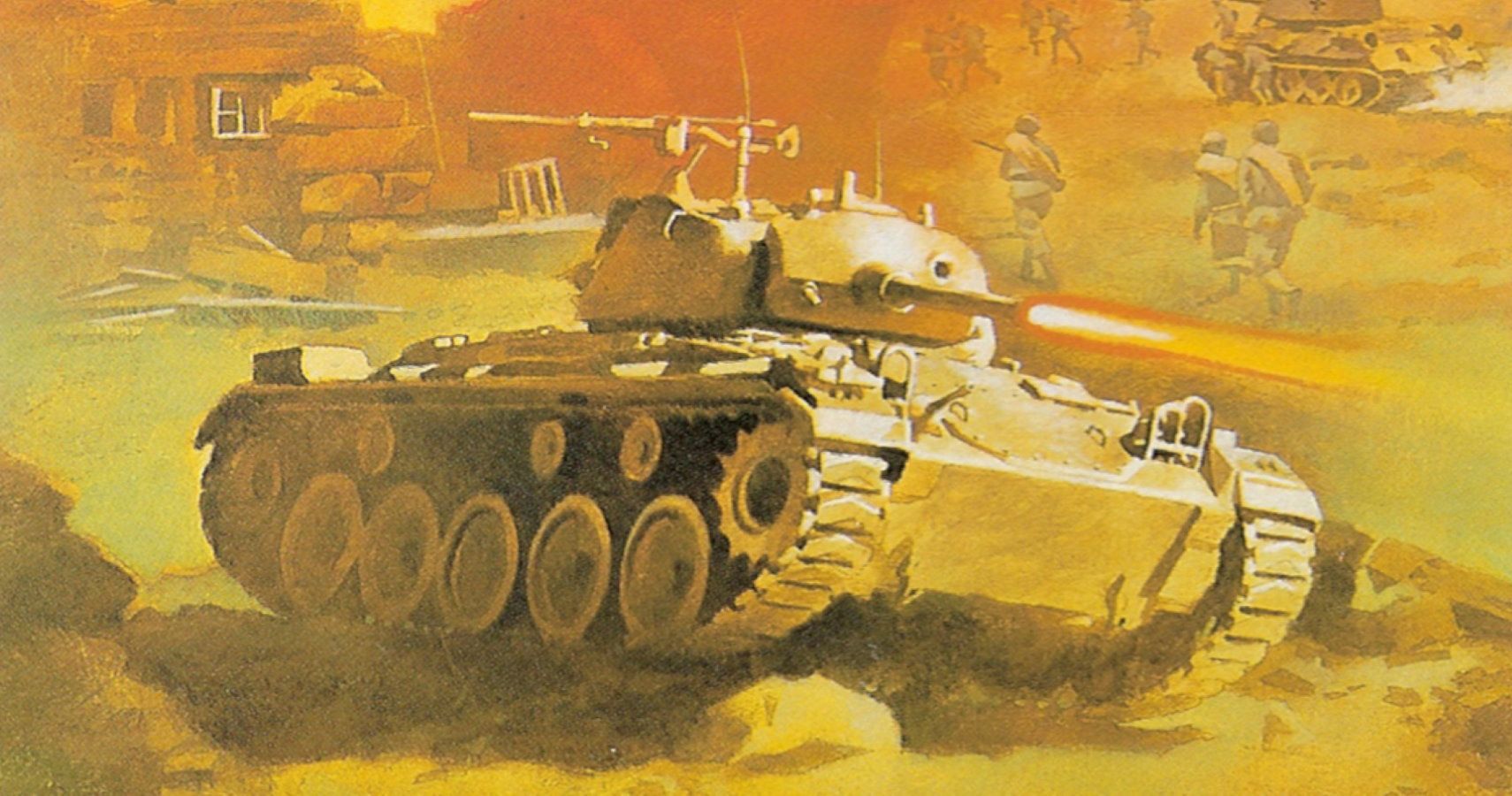 Iron tank