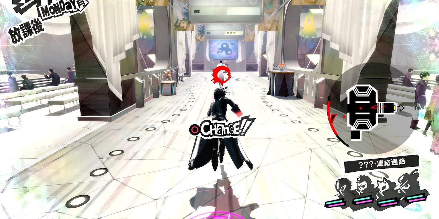 Persona 5 royal gameplay