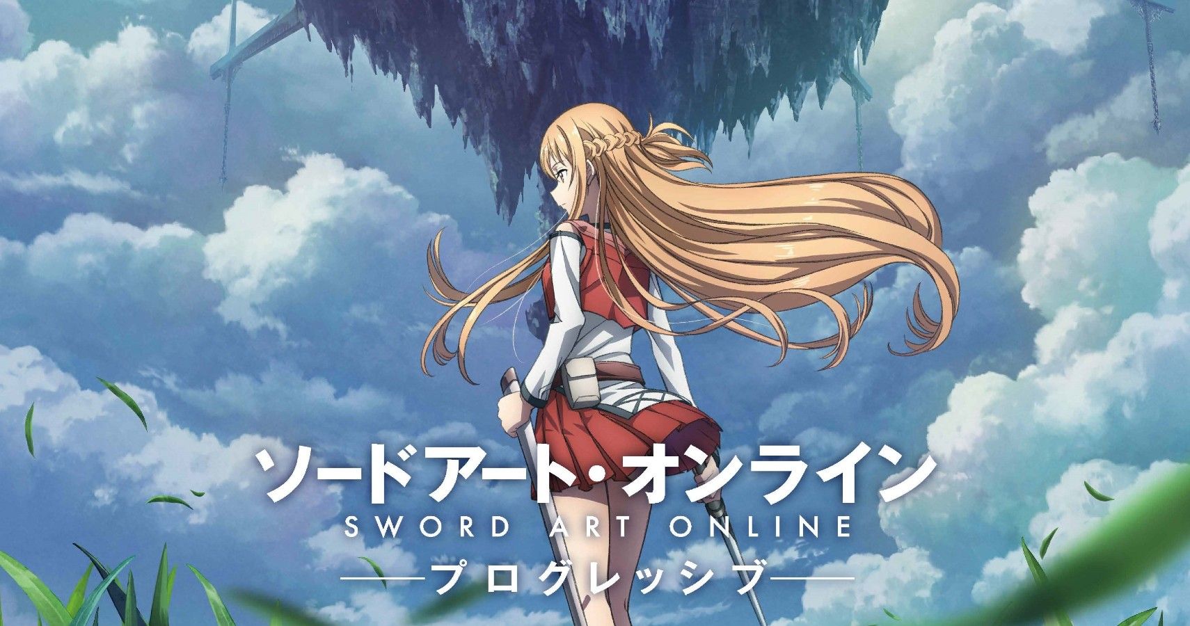 NOVO ANIME DE SWORD ART ONLINE CONFIRMADO! Sword Art Online Progressive  Asuna Protagonista 