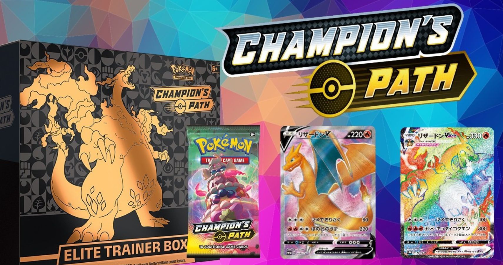 Champion’s Path Booster Packs 10 FACTORY SEALED BRAND NEW Pokémon Cahrizard 