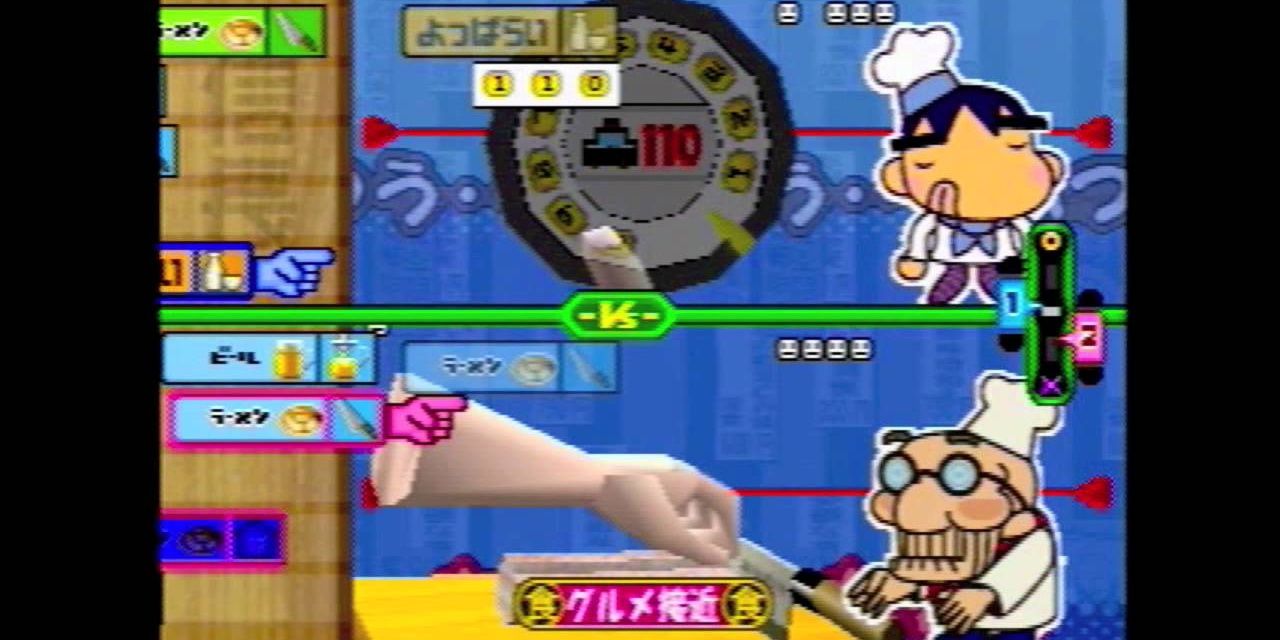 screenshot of gameplay for playstation 1 game ore no ryouri cooking game