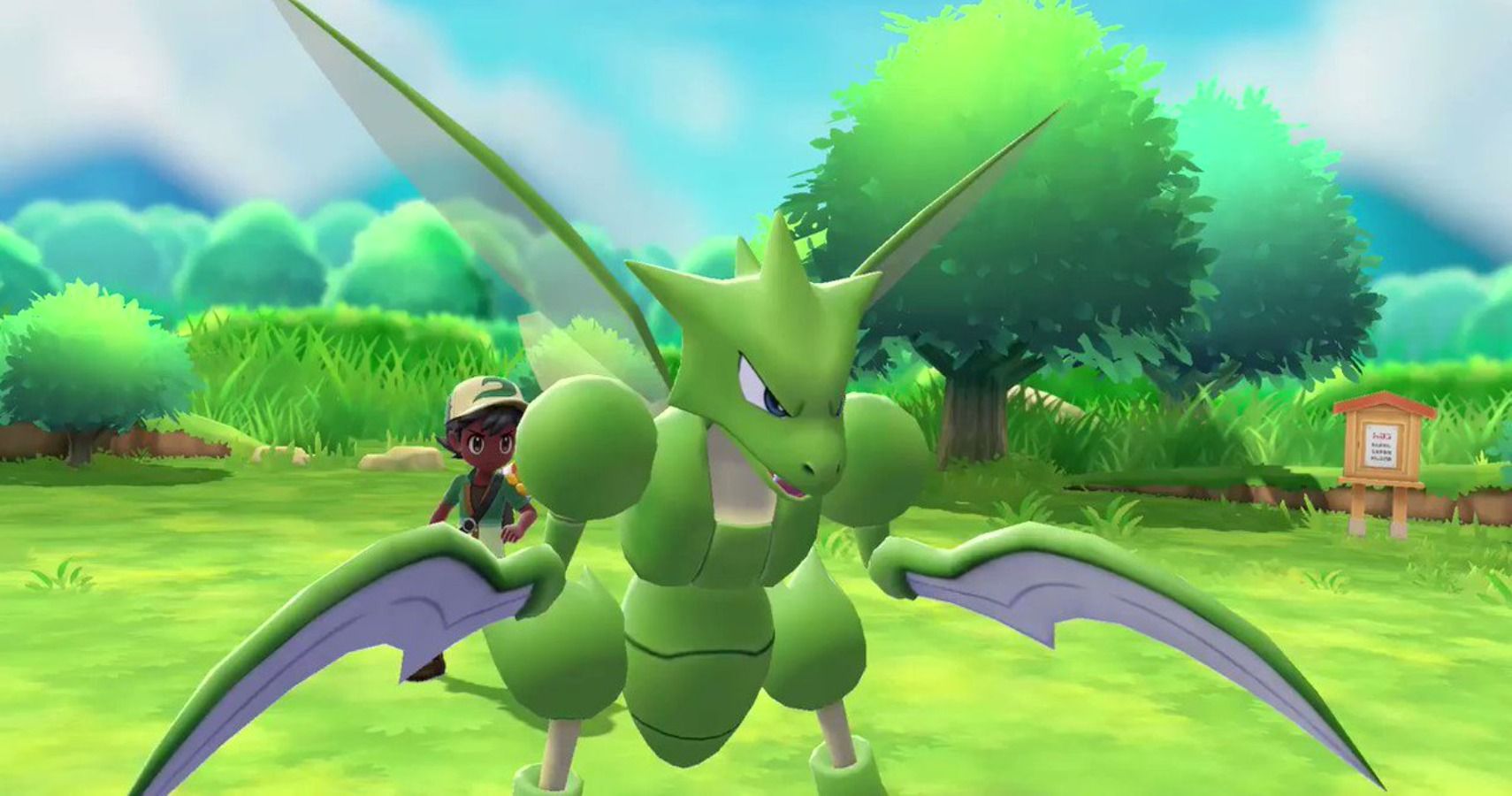 Pokémon Sword and Shield TM location guide–Where to find False Swipe, Phantom  Force and more