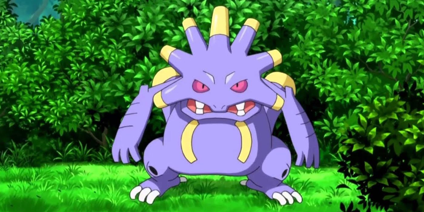 Picture of exploud from the pokemon anime