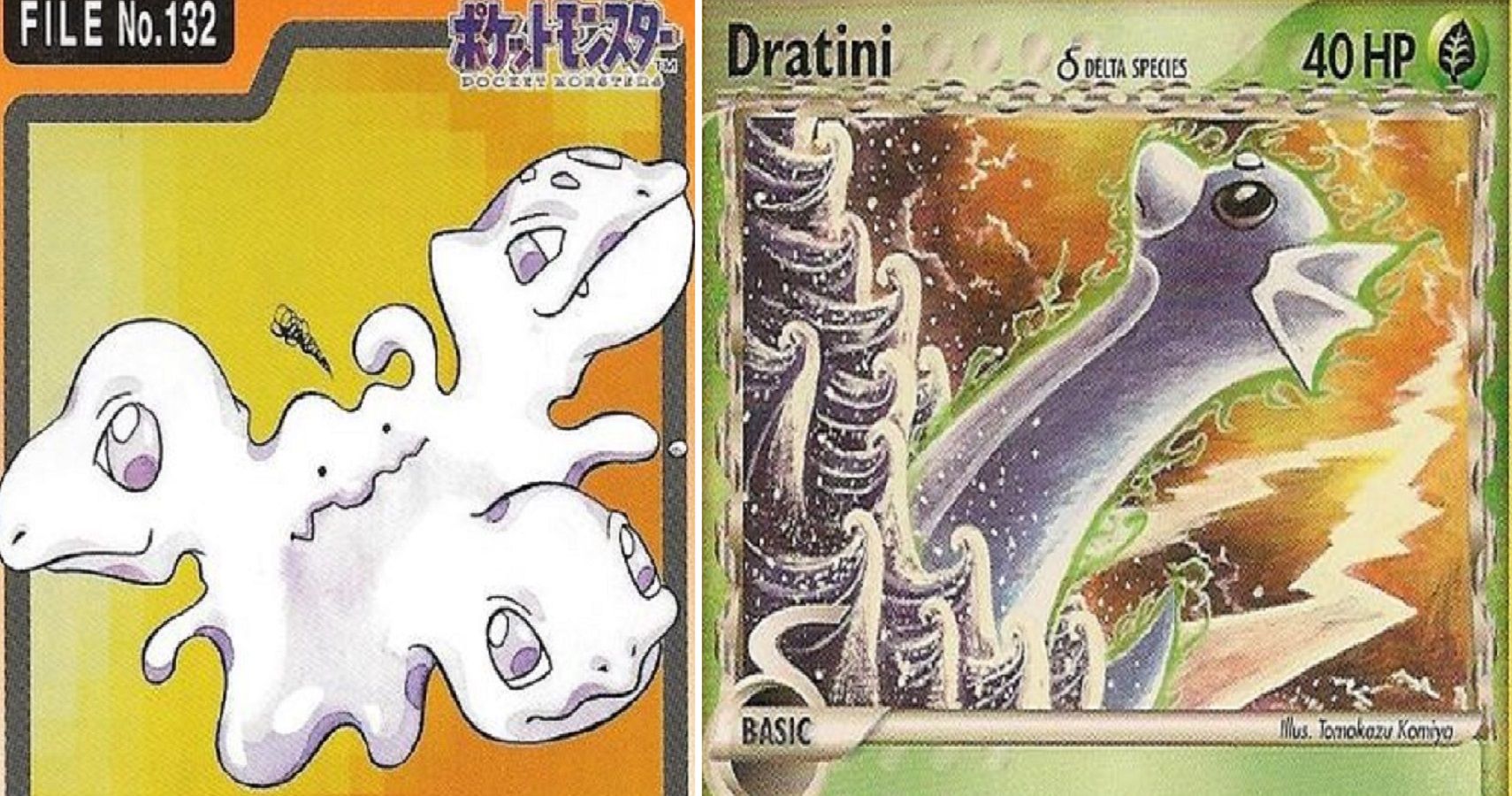 The card art for Bandai Pocket Monsters Carddass Trading Cards Ditto and Dratini (Delta) Dragon Frontiers 46