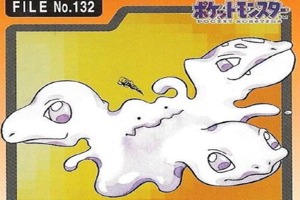 The card art for Bandai Pocket Monsters Carddass Trading Cards Ditto
