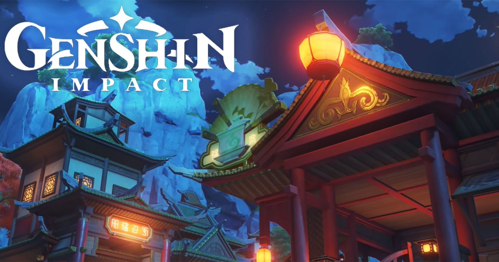 Genshin Impact Dragonspire announcement