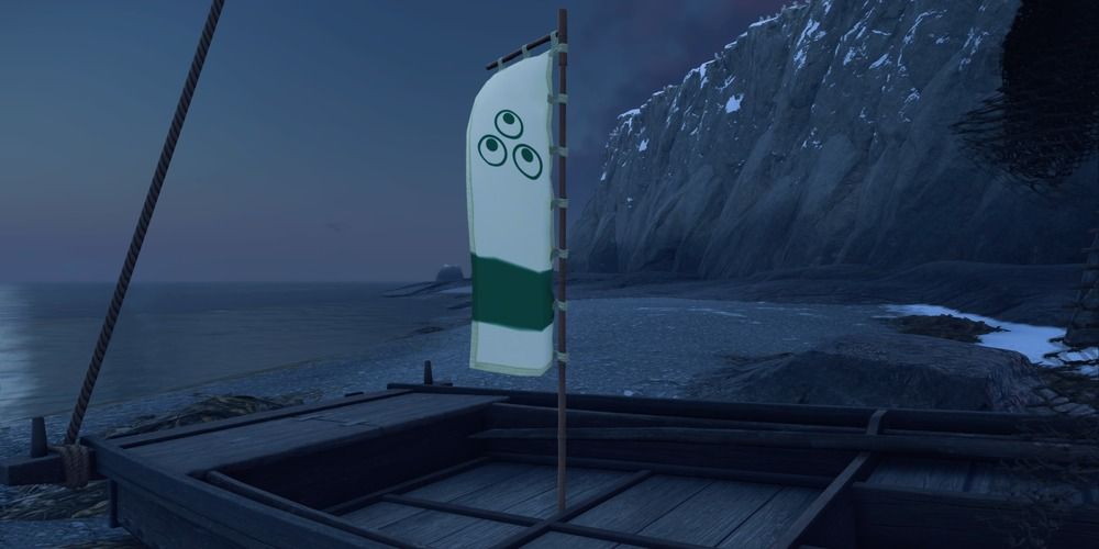 Kikuchi clan banner on Komoda Beach