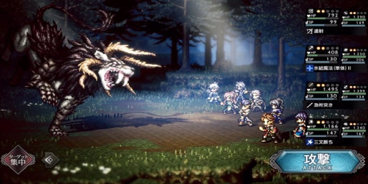 A battle from Octopath Traveler: Conquerors Of The Continent