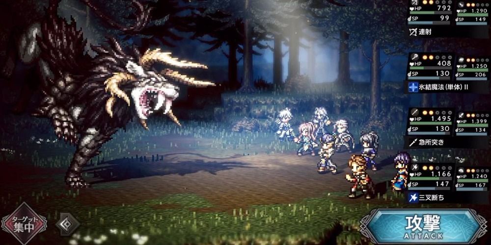 Octopath Traveler - The Party Fighting A Giant Monster