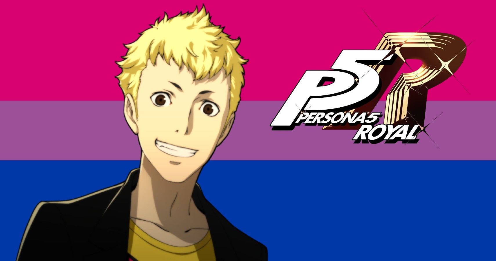 persona 5 ryuji