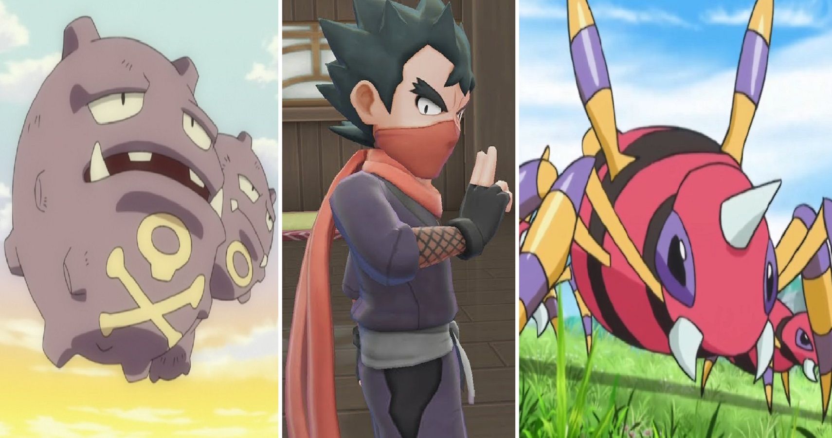 Pokémon: The 5 Koga Has Used In Games (& The 5 Worst)