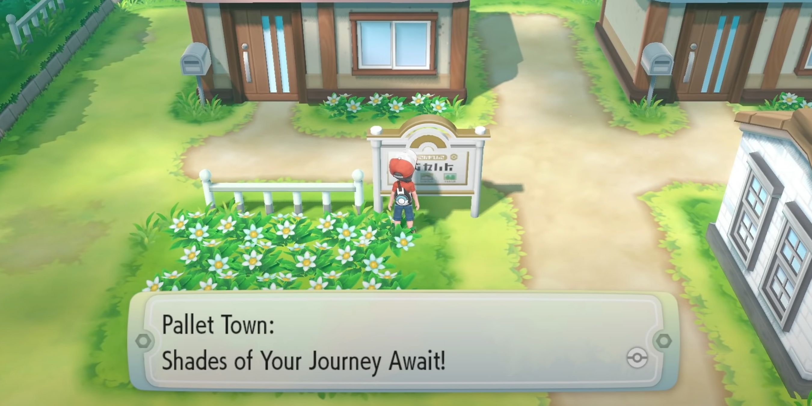 Gen VII Pallet Town Slogan Pokémon Let's Go Pikachu