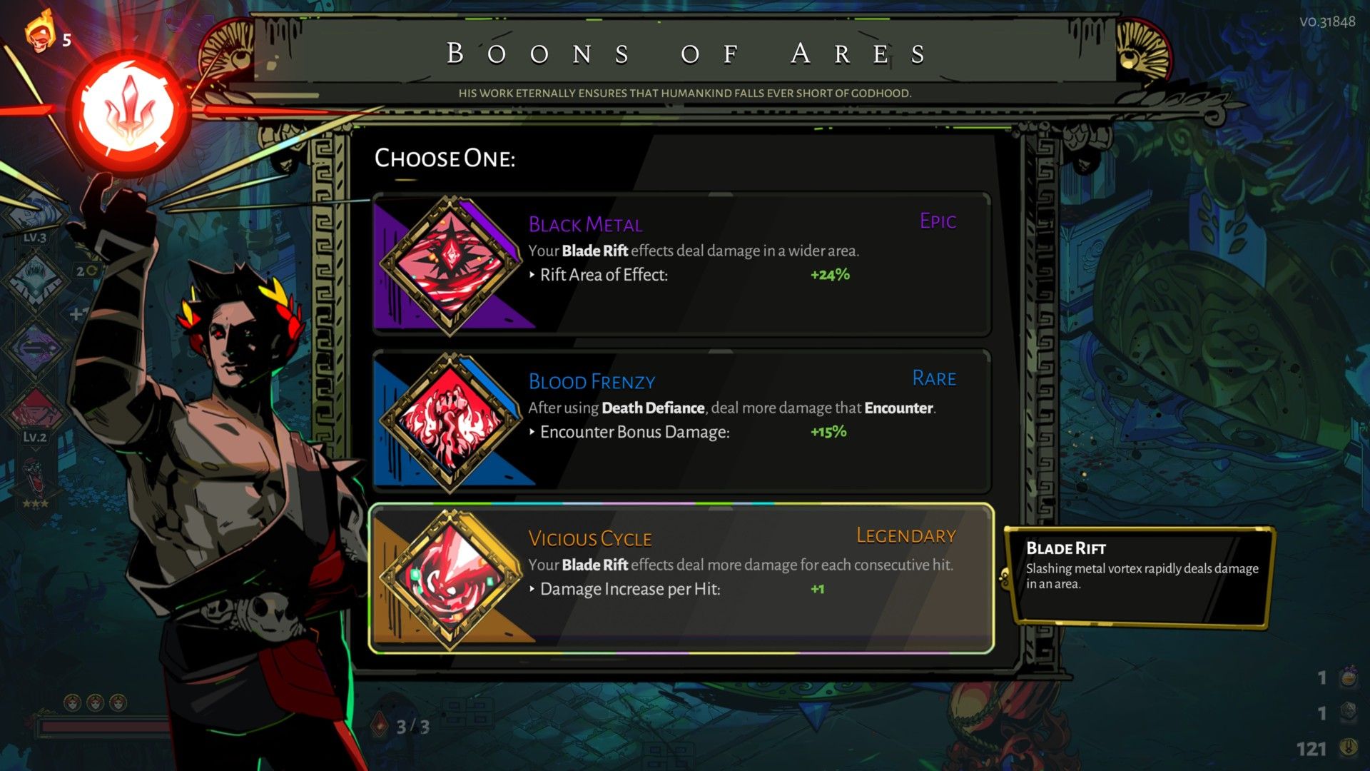 ares legendary boon vicious cycle hades