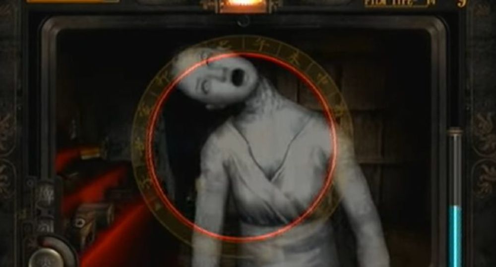 jump scare fatal frame