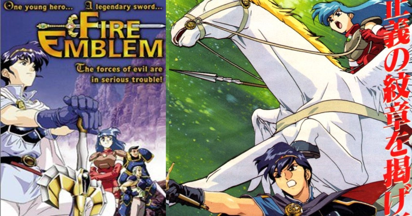 Fire Emblem Engage  Game Review  Anime News Network