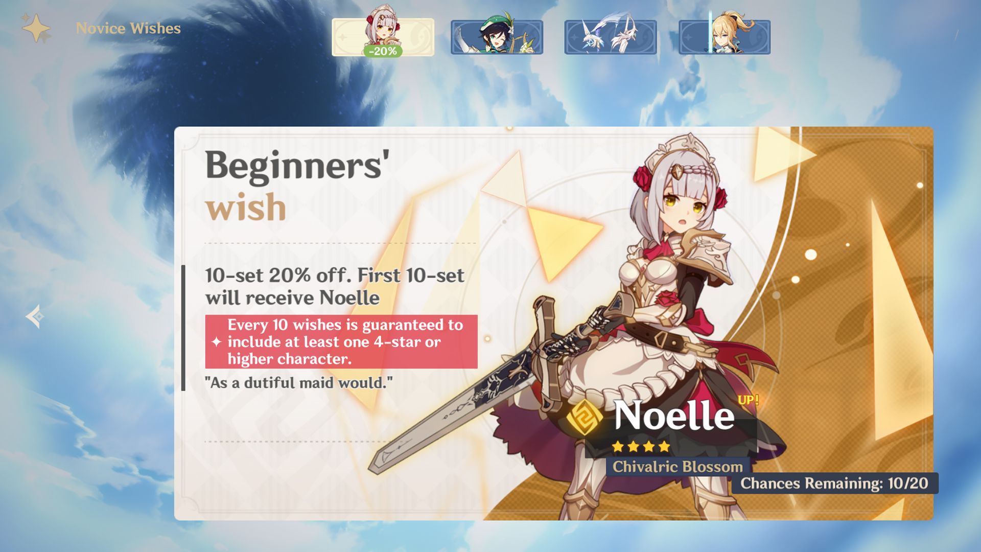 Genshin Impact Screen Showing The Beginners' Wish Banner Featuring Noelle