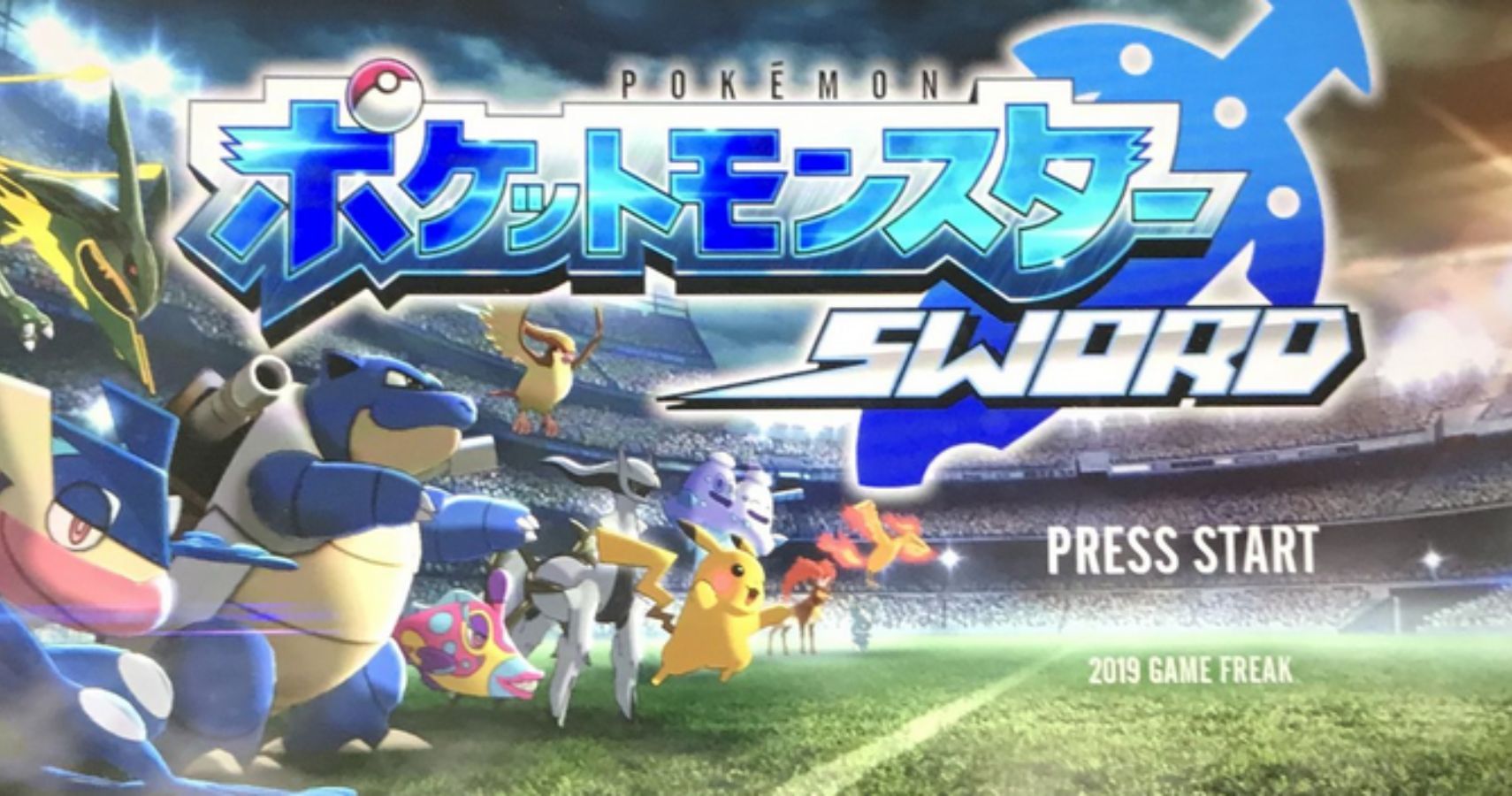 Leaked Pokemon Sword Beta Reveals Pokemon Who Were Cut From The Final Game