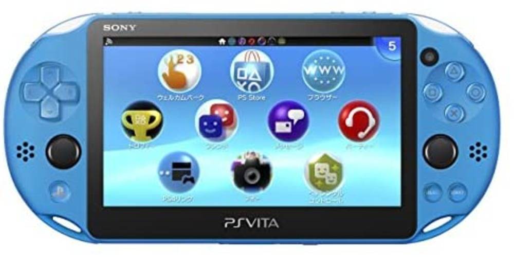 Report Ps3 Vita And Psp Stores To Be Permanently Closed In A Few Months Report Ps3 Vita And Psp Stores To Be Permanently Closed In A Few Months