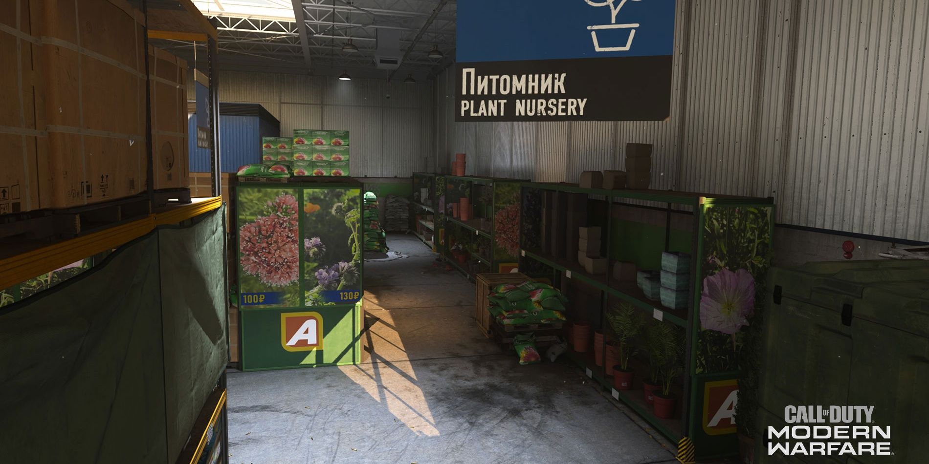 Plant Section of Superstore in COD MW Cropped
