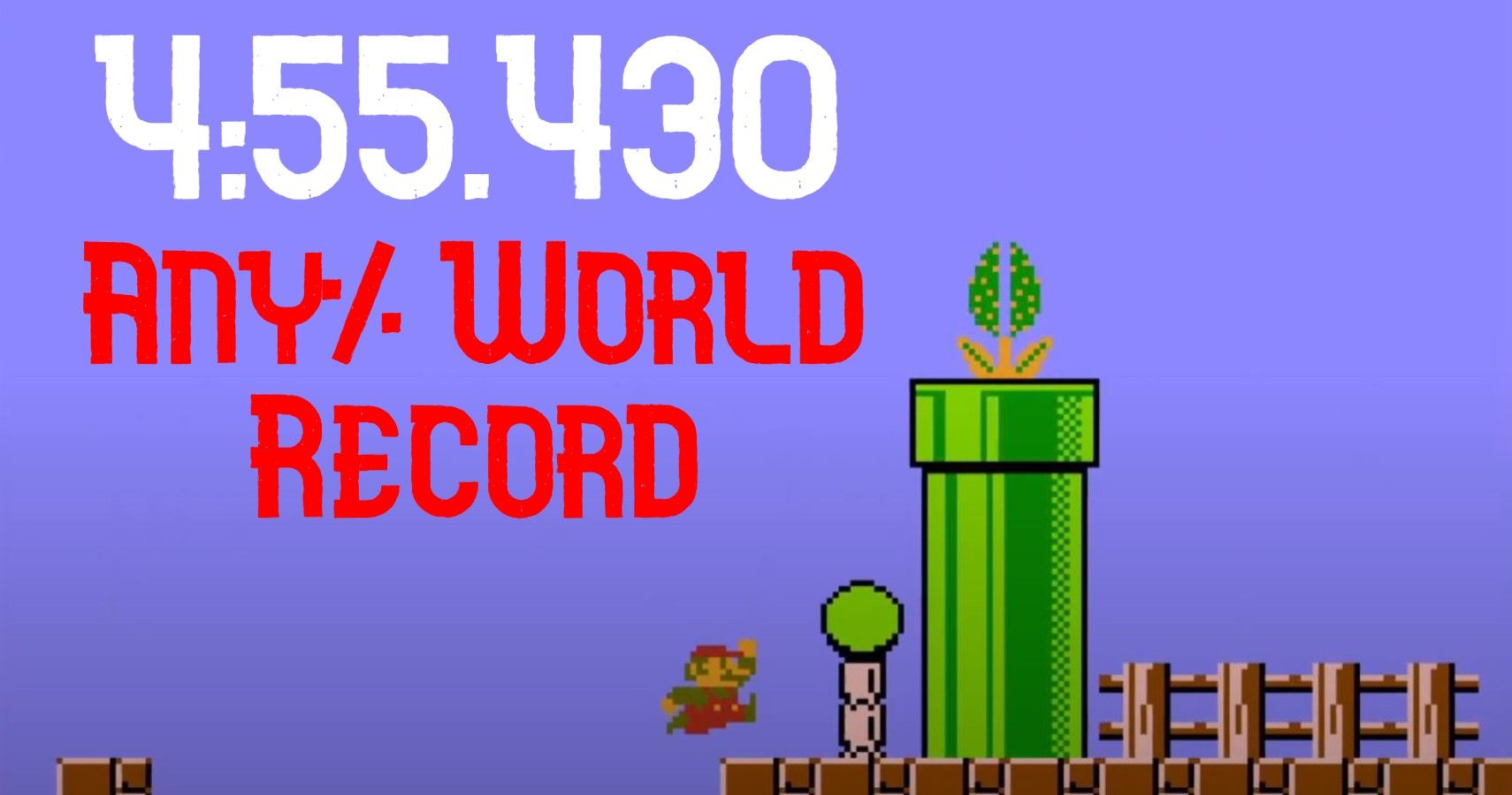 current world record super mario bros speedrun