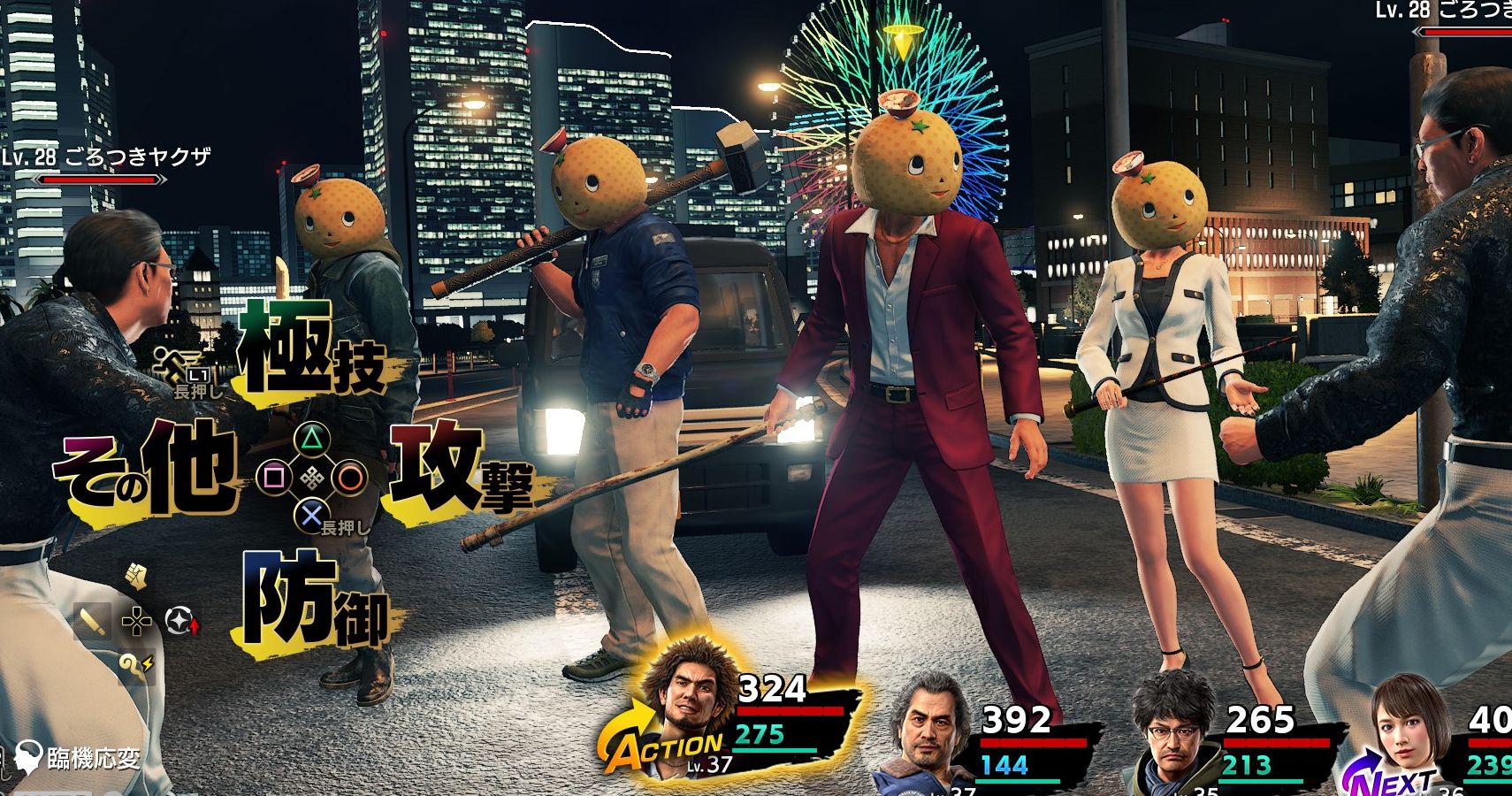 Yakuza: Like A Dragon Review: A Must-Play JRPG