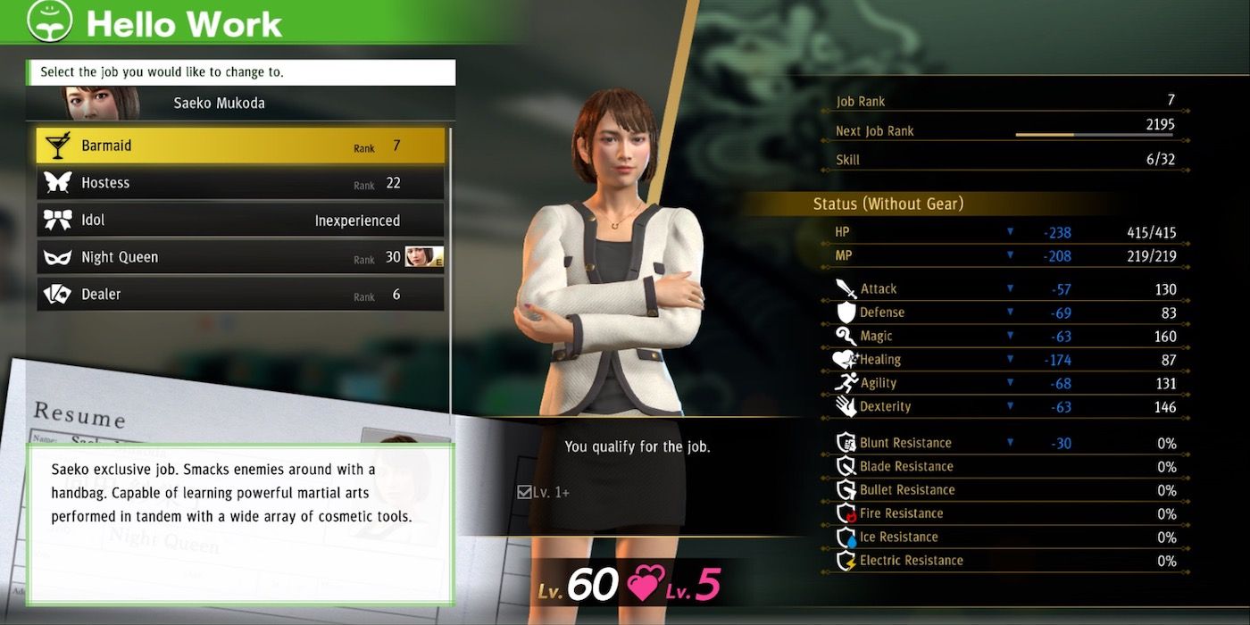 Yakuza: Like A Dragon gameplay screenshot