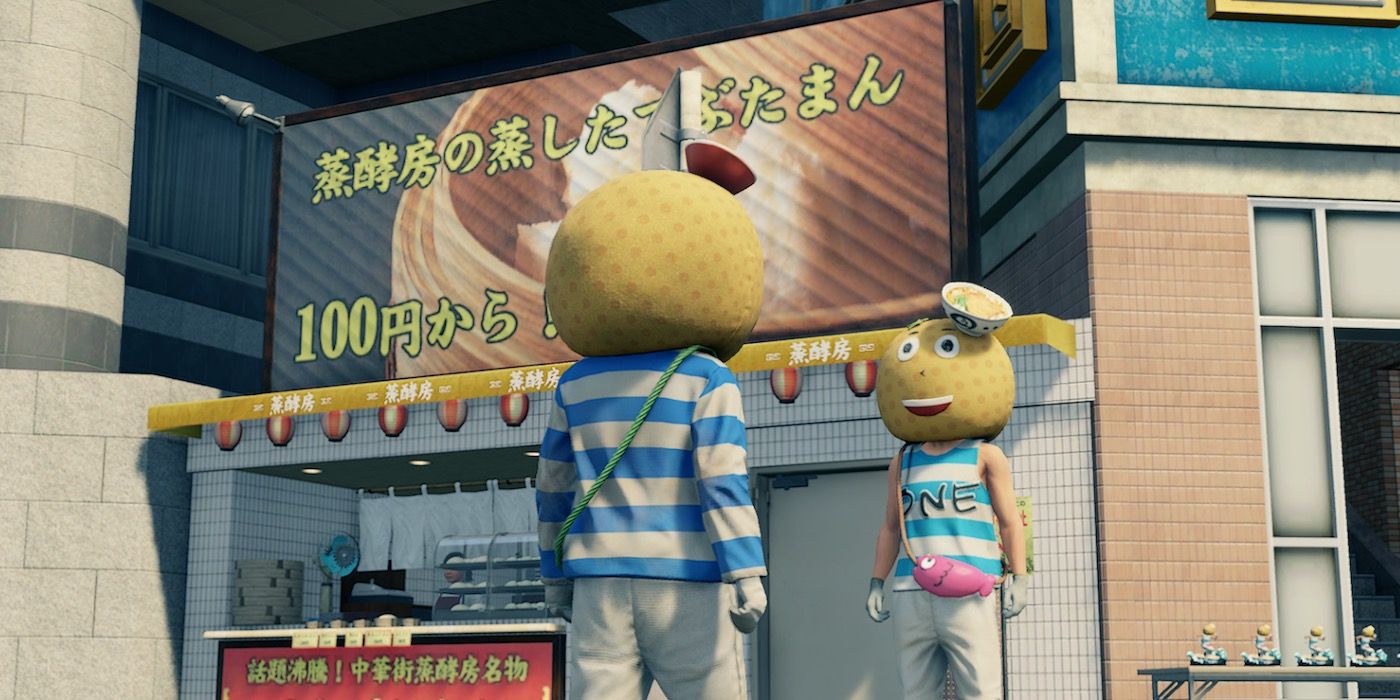 A screenshot from Yakuza: Like A Dragon, showing two people dressed in Michio costumes staring at each other