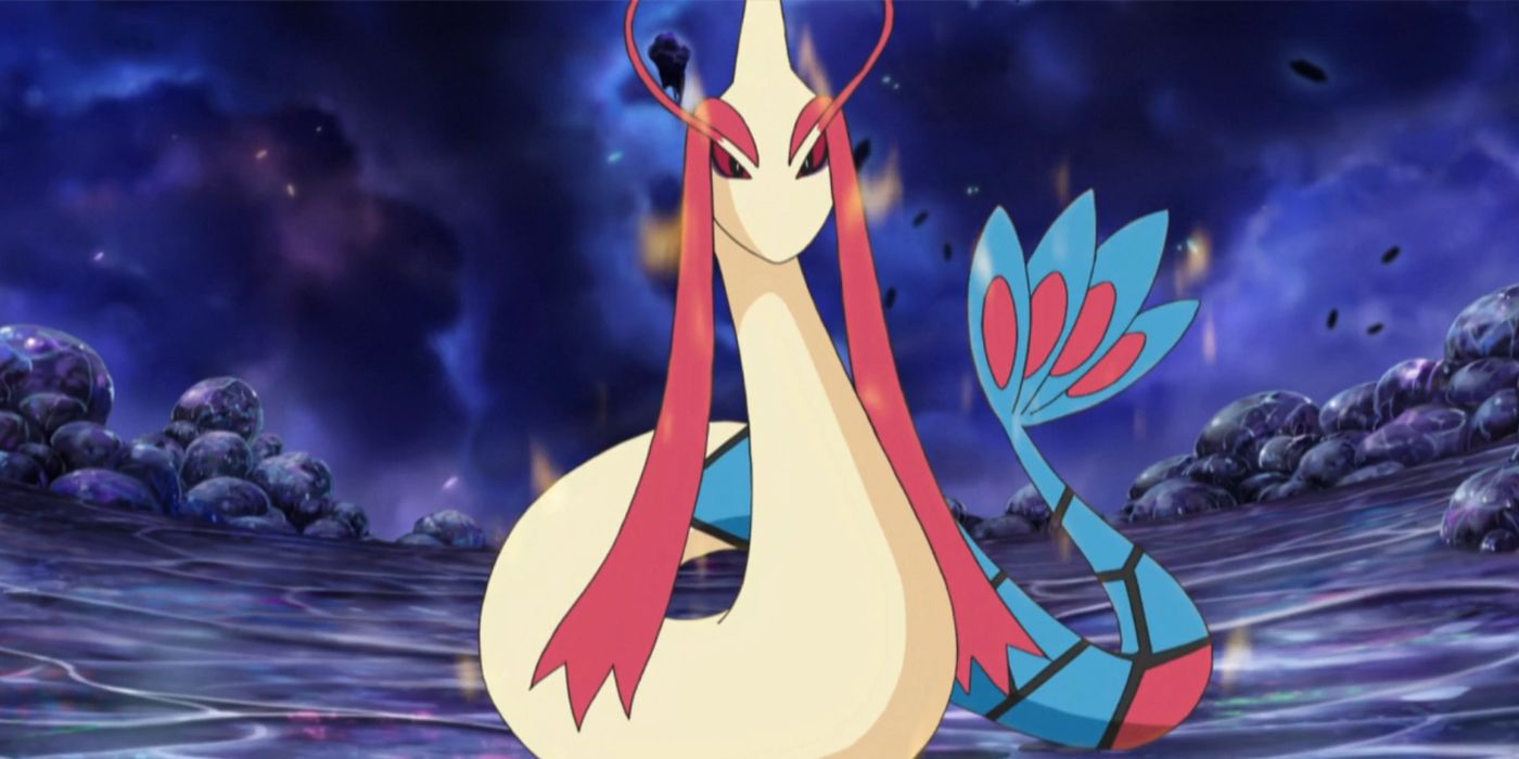 Milotic looking fierce in the darkness.