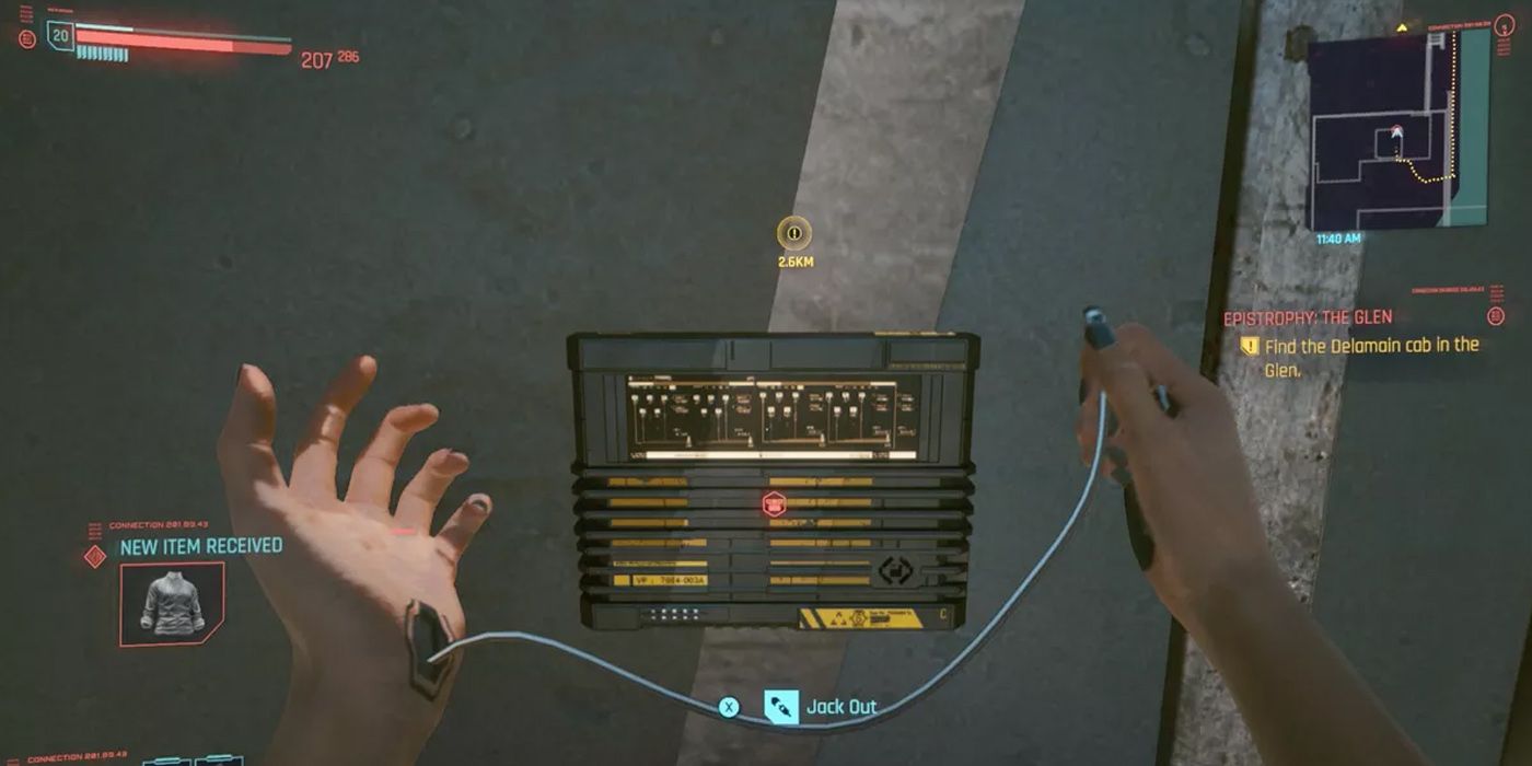 Hacking into access point in Cyberpunk 2077