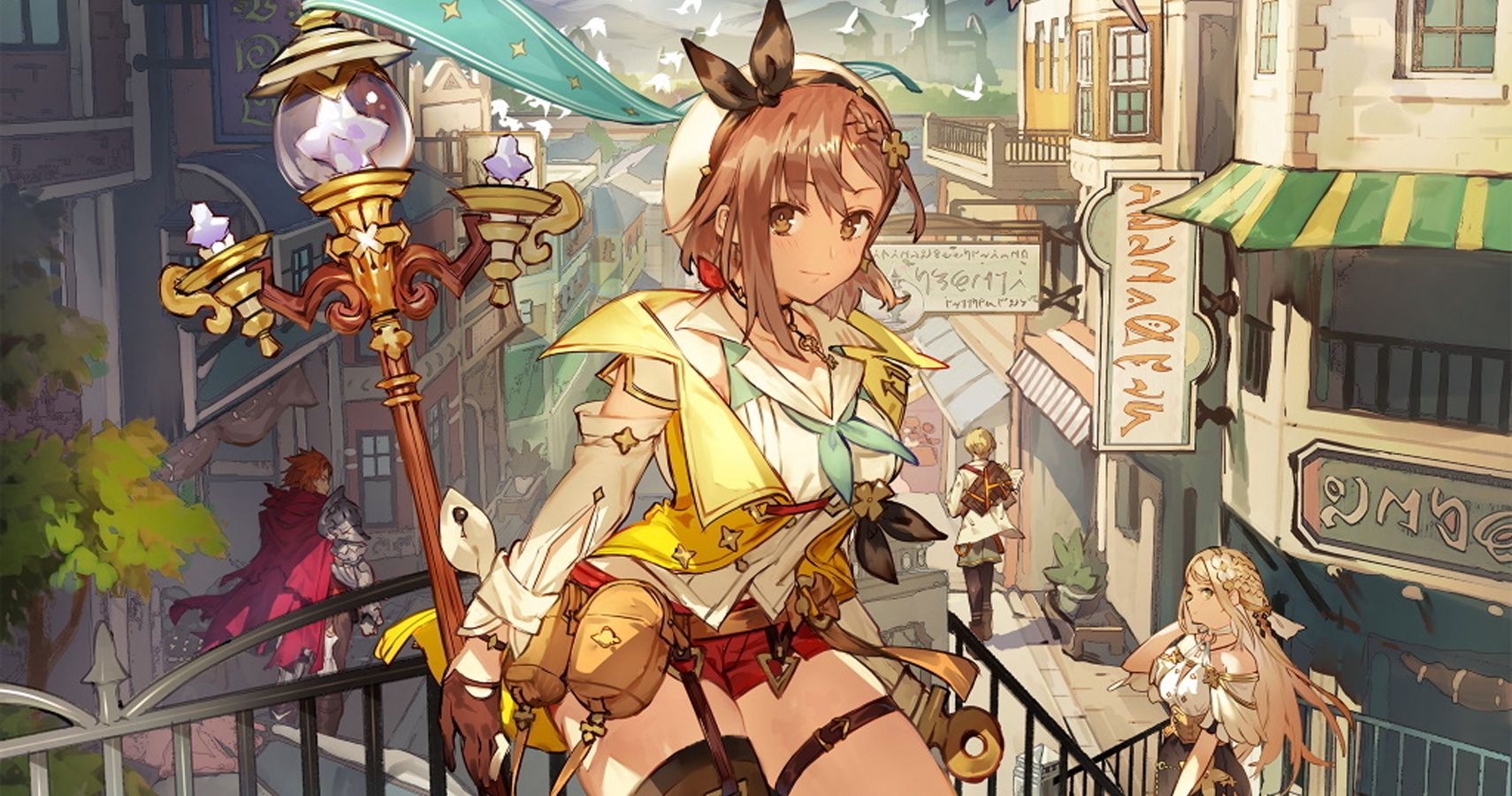 Atelier Ryza 2 PS4 PS5