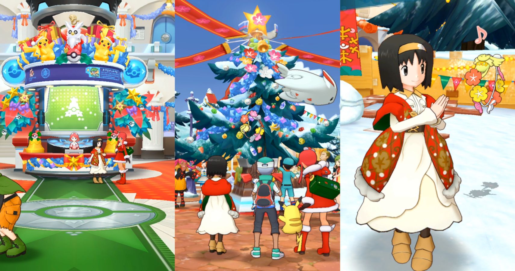 Pokemon Masters Holiday Season